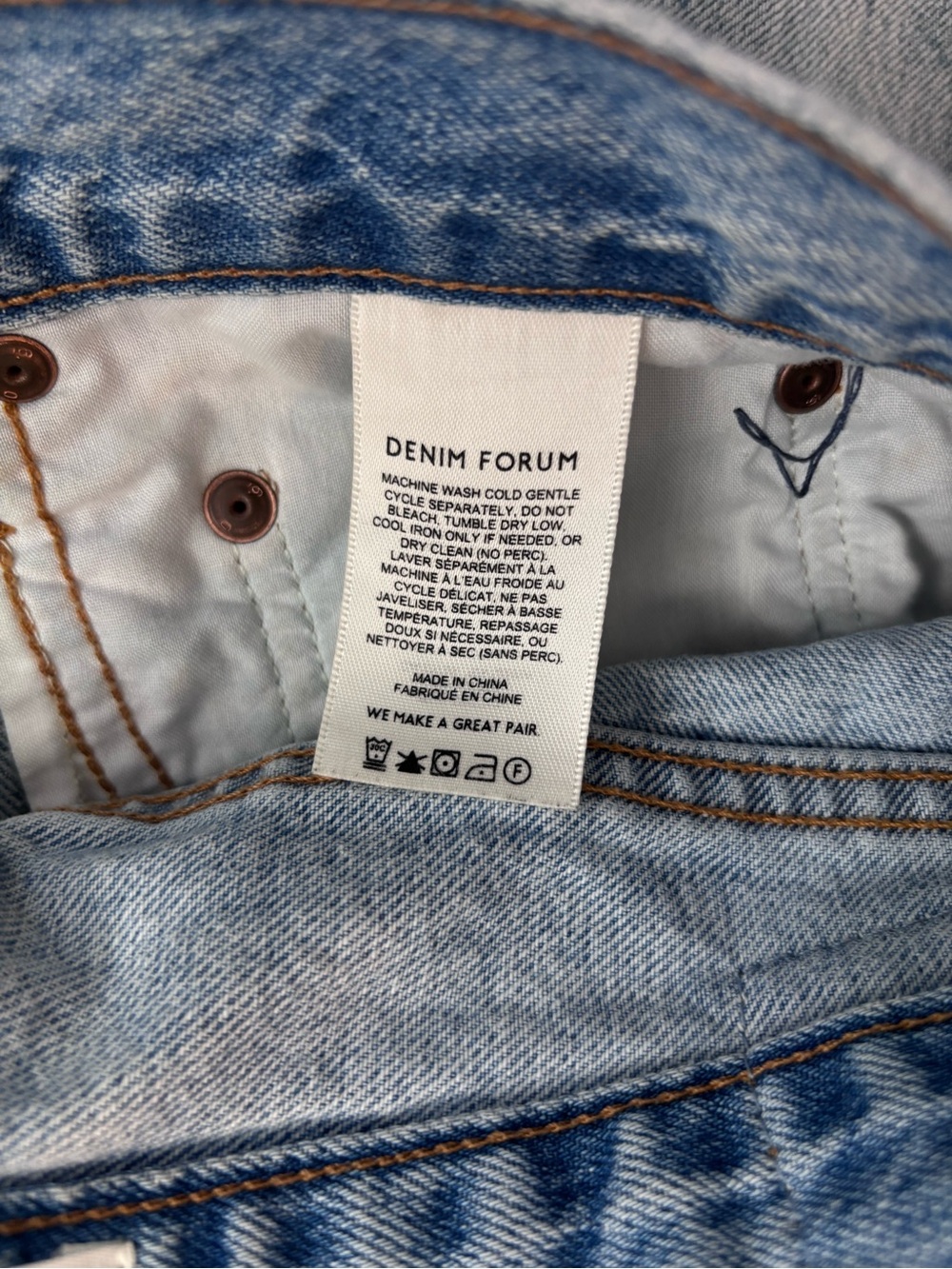 ARITZIA Denim Forum The Farrah High Rise Wide Leg Jeans - Light Wash - Size 31 - Picture 4 of 11